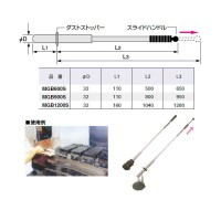 マグバー 600磁束密度350mT 取寄品の2枚目