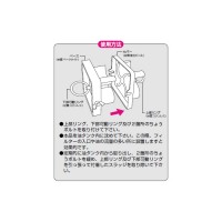 マグスラッジクリーナー(フェライト)取寄品の4枚目