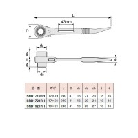 磨曲シノラチェットショートスライド 17×21 取寄品の2枚目