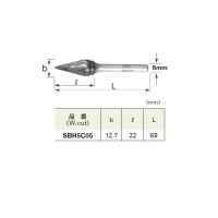 超硬バー 重切削用 シャンク径6mm 円錐型28° 全長69×刃径12.7の2枚目