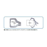 グリッププライヤ ワイドマウスタイプ 取寄品の2枚目