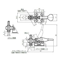 下方押えトグルクランプ(水平)取寄品の2枚目