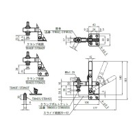 下方押えトグルクランプ(垂直)取寄品の2枚目