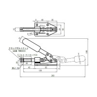 横押しトグルクランプ 取寄品の2枚目