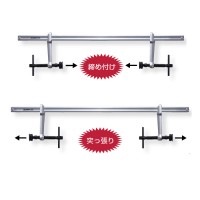 スーパーセッター レール型 120mm 取寄品の2枚目