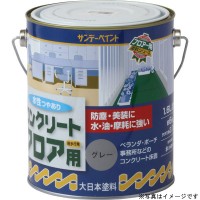 水性コンクリートフロア用 水色 700ml 取寄品 - 大工道具・金物の