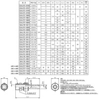 黄銅製ホースジョイント GHJ(R)-0414 1/2x14 RoHS指令対応品 取寄品の4枚目