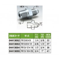 油圧用ホースアダプター FR13 異径 T1(G)1/2の2枚目