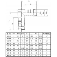 ポリアセタール L型ホース継手 適用ホース内径10の2枚目