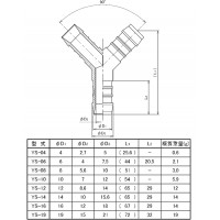 ポリアセタール Y型ホース継手 適用ホース内径16の2枚目