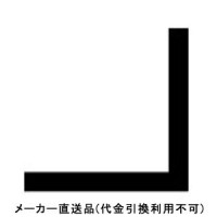 棚受けアングル26×20 2m ホワイト 1箱50本価格 - 大工道具・金物の専門