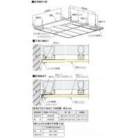 アルミ系バスパネル部材 オールアルミ廻り縁 3m 新生檜 1箱20本価格の3枚目