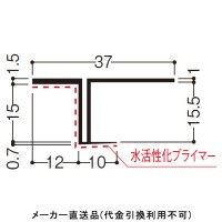 目透し見切 2m 白 1箱50本価格の2枚目