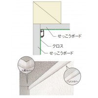 入隅カバー 18×18mm ホワイト 1箱20個価格の2枚目