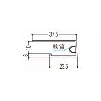 樹脂系バスパネル部材 コ型廻り縁 3m グリーン 1箱20本価格の2枚目