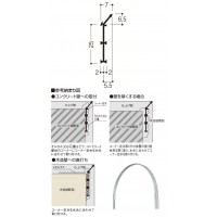 コーナー定木 B型 1.82m 薄鼠 1箱200本価格の2枚目