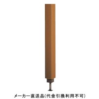 化粧柱 ET金属台座カバー 120mm×120mm グレー 1セット価格 - 大工道具