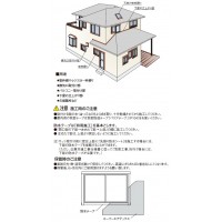 アクリル気密防水テープ 両面タイプ 100W 100mm×20m×0.23mm 1箱18巻価格の2枚目