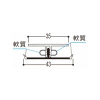 樹脂系バスパネル部材 ジョイント 3m ペイルベージュ 1箱20本価格の2枚目