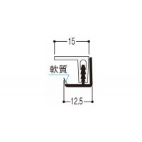 樹脂系バスパネル部材 見切S 3m ペイルピンク 1箱20本価格の2枚目