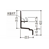 樹脂系バスパネル部材 水切2型 3m ミディアムブラウン 1箱20本価格の2枚目