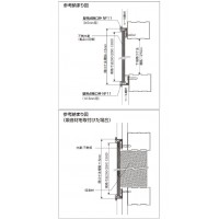 壁用点検口枠 枠のみ NF11 12.5mm用 200×200mm オフホワイト 1箱15セット価格の3枚目