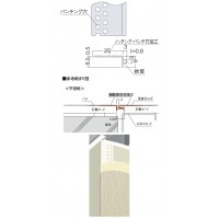 振動吸収入隅目地3 2.8m ホワイト 1箱100本価格の2枚目