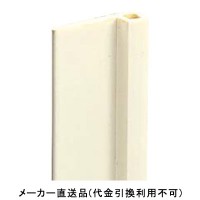 サッシ見切2型 2.12m ダークブロンズ 1箱50本価格 - 大工道具・金物の