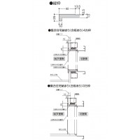 UB縦枠 UH-60 合板なし 巾60×丈25×有効寸法2200 ホワイト 1箱10本価格の2枚目