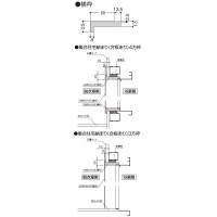 UB横枠 UH-58 合板なし 巾58×丈25×有効寸法1600 ホワイト 1箱10本価格の2枚目