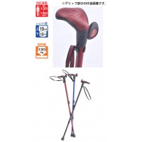 Walking Stick ステッキ 杖 パームグリップステッキ ストロング伸縮 右手用 ブルー メーカー直送の2枚目