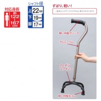 Walking Stick ステッキ 杖 ハイブリッド4 シルバー メーカー直送の2枚目