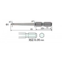 ドライバビット シャンク径6.35mm 刃先(+)1×3.0×全長65mm(10本入)の2枚目