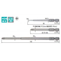 段付ビット 全長45mm 刃先(+)1(2本入)の2枚目