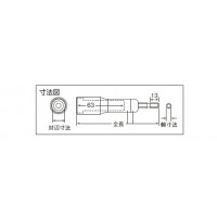 深穴ソケットビットLA20 H8(1本組)の2枚目