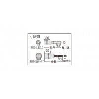 ソケットビット SA20 対辺13×全長60(1本組)の2枚目