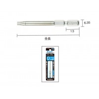 トルクスイジリ止ビット 刃先T8H(マグネット入り)(1本組)の2枚目