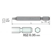 スクエアヘッドビット A16 SQ2×150mm(10本入)の2枚目