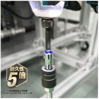 超剛鍛ミラーソケットアダプター 3/8inchSQ 9.5mm ショートタイプ 取寄品の3枚目