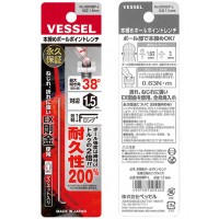 本締めボールポイントレンチ短軸仕様 (対辺1.5) ロングタイプ 10本単位 取寄品の2枚目