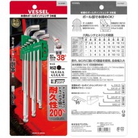 本締めボールポイントレンチ短軸仕様 9本組 5セット 取寄品の2枚目