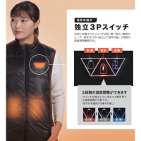 速暖 ヒートベストEX (LLサイズ) 黒色 服のみ 取寄品の4枚目