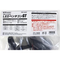 LEDペンタゴンGT 開閉式LED投光器 6300lm 60W - 大工道具・金物の専門