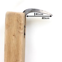 三木木工所 〆鈎 鉄爪 クローム爪 手鈎 手鉤 柄の長さ 240mm 木製 受注生産の2枚目