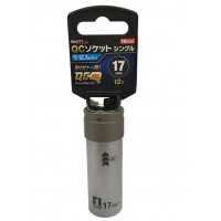 QCソケット シングル 17mm 12角 取寄品の3枚目