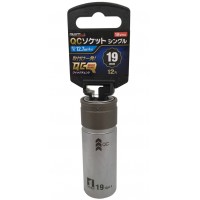 QCソケット シングル 19mm 12角 取寄品の3枚目