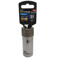 QCソケット シングル 21mm 12角 取寄品の3枚目