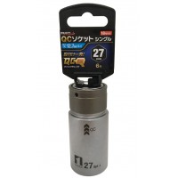 QCソケット シングル 27mm 6角 取寄品の3枚目