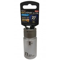 QCソケット シングル 27mm 12角 取寄品の3枚目