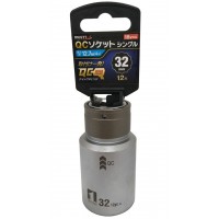 QCソケット シングル 32mm 12角 取寄品の3枚目